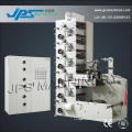 JPS320-6c-B Прозрачная печатная машина для рулонных офсетных печатных машин